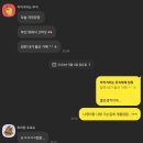 크라운호프광안해변로점 | 게으른 집순이의 24년도 휴가일기 🏕