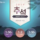 오렌즈대구점 이미지