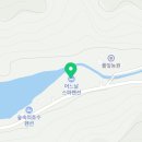 경춘로1211 네이버블로그
