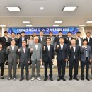 강원특별자치도 정선군청 대회의실 강원도민일보