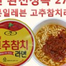 GS25(서산석남점) 이미지