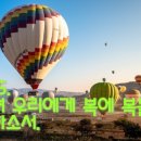 (주)복은 이미지