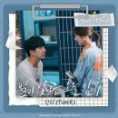 별이빛나는 - 관악구 양녕로1길 30 | 별이빛나는