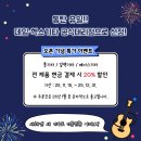 JIN STUDIO 네이버블로그