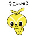 (주)링크디앤에스 이미지