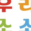 우리케어 이미지