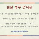 송도원비뇨의학과의원 이미지