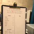 수호맥주&커피