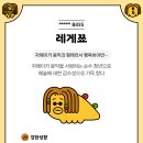 프로젝트 파이브 이미지