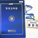 치유농업사회적협동조합 이미지
