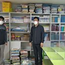 에벤에셀지역아동센터 이미지