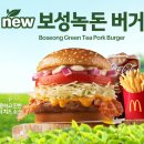 산복다방
