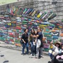 예술철물 이미지