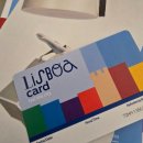 DE060 | 리스보아 카드 구매 가격 교환처 리스본 여행 준비물 내돈내산 후기