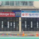 형제광택 이미지