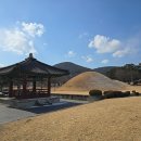 무열왕릉 이미지