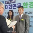 대동환경에너지 투데이에너지