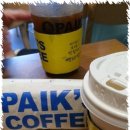 빽다방 성남수진점 이미지