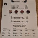 아게루 - 마포구 와우산로 51-6 | 을지로3가 맛집 아게루, 이색 샤브샤브 솔직후기