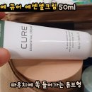 김정문알로에 원대 이미지