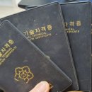 사상중학교 이미지