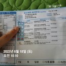 예지메디뷰의원 이미지