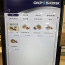 건강한김밥 - 전주시 덕진구 만성동로 72 | 부평시장역맛집 헬키푸키 건강한 키토김밥 떡볶이 후기 🥢