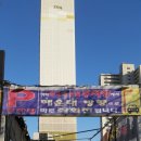 총각축산물도매센터 네이버블로그