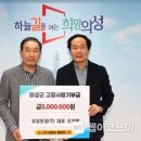 (주)유창 이미지