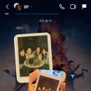 부산대순저씨 이미지