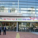 한국양봉농업협동조합 이미지