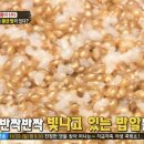 땡큐간식