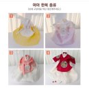 [육아] 우리 아기 셀프 백일상 준비 A to Z 내돈내산 솔직후기 👶🏻🤍