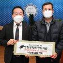 (주)건원
