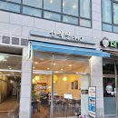 선식당 옥길스타 이미지