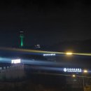 세븐남산점 네이버블로그