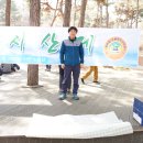 말머리공원 화장실 이미지