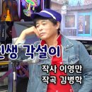 복길농장 이미지