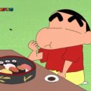 생각나회초밥