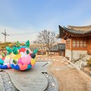 이음플레이스 이미지