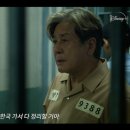 카지노 이미지