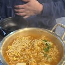 인생극장쪽갈비안성 네이버블로그
