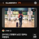 윌리엄가든 | 시드니 러닝 코스 후기:: 보타닉가든~오페라하우스~하버브릿지