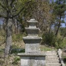 범방동 삼층석탑 이미지