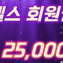 FM피트니스 태전점 이미지