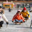 강원특별자치도 화천군 관광안내소(터미널) | 2026 화천 산천어축제 교통 주차 화천 펜션 화천 숙소 모든 것