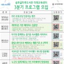 송파글마루도서관 이미지