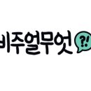 마마초밥경남 - 5828 | 마마초밥경남