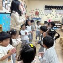 이든유치원 이미지