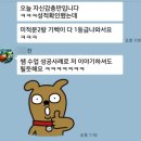 알라딘 메디칼 | [공지] [특강] 서울대 수학과 박사의 시그니처 강의를 Online으로!!